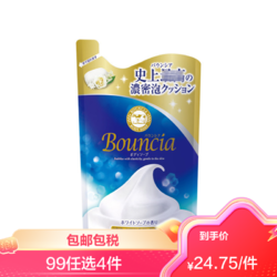 Cow 牛乳石硷 [直营]COW日本牛乳石碱牛奶保湿沐浴露 替换装 原味新版/400ml