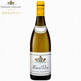 勒弗莱酒庄 Domaine Leflaive 法国勃艮第 双鸡干白葡萄酒 韦尔兹2018 单瓶装