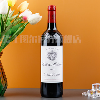 Chateau Montrose 玫瑰山庄园 圣爱斯泰夫产区 正牌 干红葡萄酒 2013年 750ml 单瓶