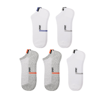 Langsha 浪莎 男士纯棉船袜套装 MF8886 5双装 (白灰*2+浅麻灰*2+白蓝*1)