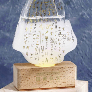中国国家博物馆 甲骨文天气瓶摆件