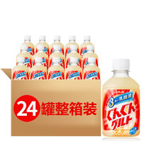 Asahi 朝日啤酒 乳酸菌饮料 280ml*24瓶