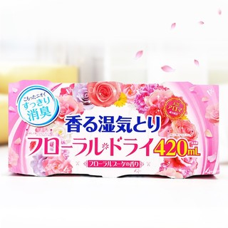 HAKUGEN 白元 除湿盒 420ml*3盒 花香