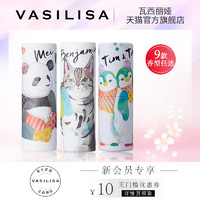 VASILISA 瓦西丽娅日本女士固体香膏香水持久淡香便携固态香水棒5g  柴犬小太郎