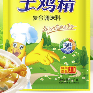 浓肯鲜 土鸡精 1kg