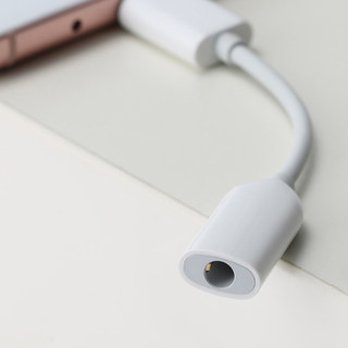 Xiaomi 小米 Type-C转3.5mm 转接线 粉色