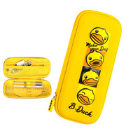 YOME B.DUCK系列 笔盒 表情鸭款 黄色 单个装