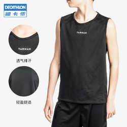 DECATHLON 迪卡侬 儿童篮球短裤T恤篮球服运动快干小学生篮球套装KIDK