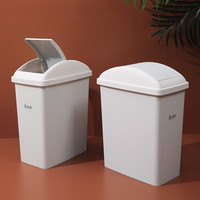 美丽雅 垃圾桶带盖 厨房垃圾桶家