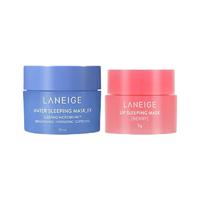 LANEIGE 兰芝 护肤套装 (益生修护睡眠面膜15ml+莓果味唇膜3g)