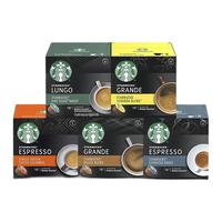 STARBUCKS 星巴克 咖啡胶囊组合装 5口味 12颗*5盒（Veranda Blend+特选综合+哥伦比亚意式+意式浓缩+Pike Place）