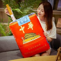 达克鸭 中华抱枕 来跟华子 (内置一根可抽出的) 40cm