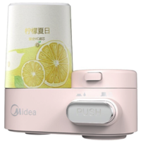 Midea 美的 轻柠系列 QVC530 龙头净水器 少女粉色