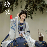 千韵岗 琼华 汉服 对襟齐腰 女装套装