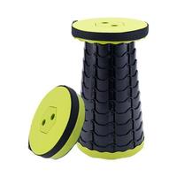 好尔 伸缩折叠凳 绿色