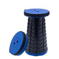 haoer 好尔 伸缩折叠凳 蓝色