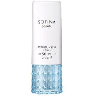 SOFINA 苏菲娜 小白花 芯美颜美白日间倍护防晒乳 SPF50+ PA++++ 滋润型 30g