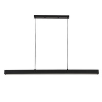 梓旭 ZX013 极简长条吊灯