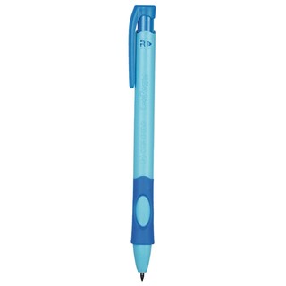 STABILO 思笔乐 6623 自动铅笔 送笔芯1盒+卷笔刀