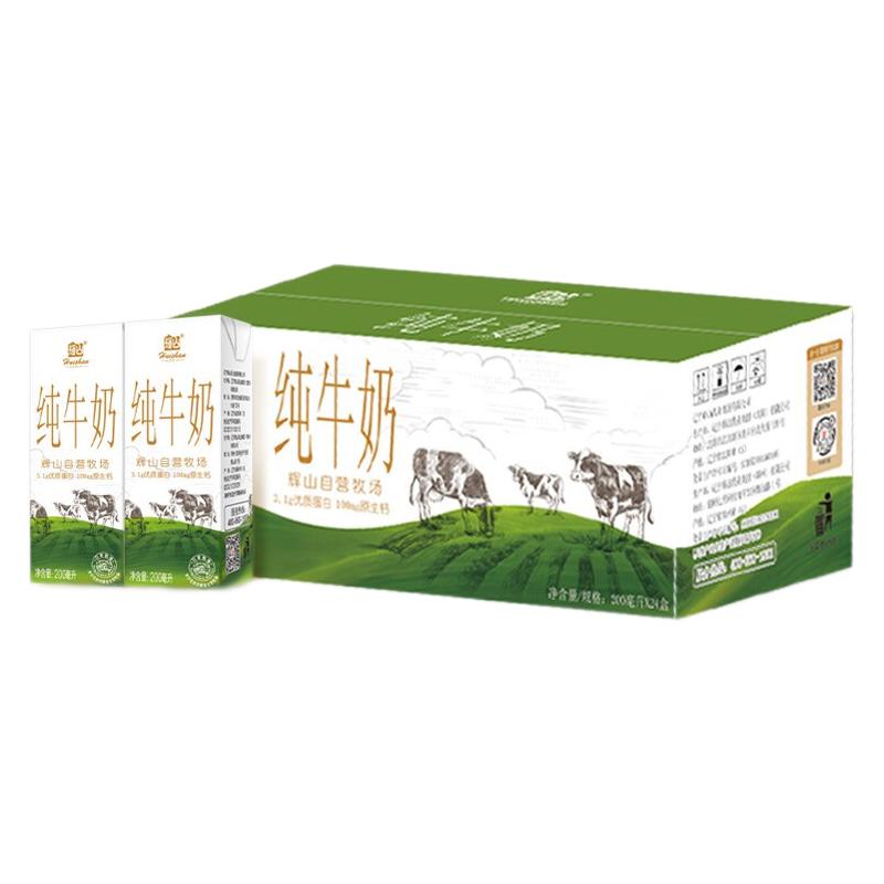 Huishan 辉山 牧场纯牛奶 200ml*24盒