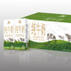 Huishan 辉山 自有牧场全脂纯牛奶 200ml*24盒 整箱装 中秋好礼 3.1g优质蛋白