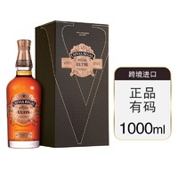 CHIVAS 芝华士 Regal）耀 Ultis 苏格兰调和威士忌 40%vol 1000ml 原装进口洋酒 海外正品