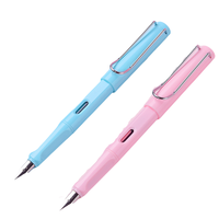 M&G 晨光 钢笔 HAFP1234 晶蓝色墨水 浅粉+天蓝 0.38mm 2支装