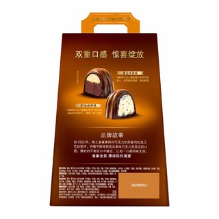 Nestlé 雀巢 金装 软心巧克力组合装 2口味 156g（奶油曲奇味+提拉米苏味）