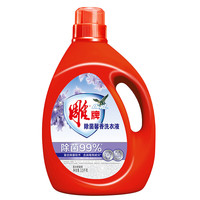 雕牌 除菌馨香洗衣液 3.5kg 薰衣草熏香