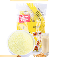 龙王食品 经典豆浆粉 30g*14包