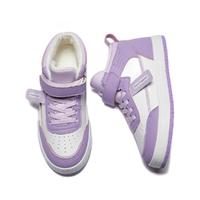 Hush Puppies 暇步士 HP1523 儿童休闲运动鞋 紫色 36码