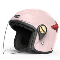 迅霆 TK-001 摩托车头盔 半盔 四季款 粉色 均码