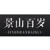 景山百岁 JINGSHANBAISUI