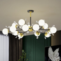 ARROW 箭牌照明 BT8890-15FD 北欧魔豆吊灯 15头