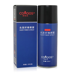 COMOOS 苏玫氏 纤维喷雾 黑色 220ml