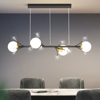 ARROW 箭牌照明 BT8890-9FD 北欧魔豆吊灯 4头