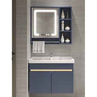 Songsi 松思 卫生间浴室柜组合 Y5-60cm