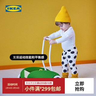 IKEA宜家MULA姆拉儿童小推车小拖车玩具车软轮保护地板
