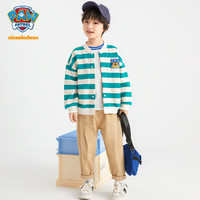 汪汪队立大功 儿童休闲外套