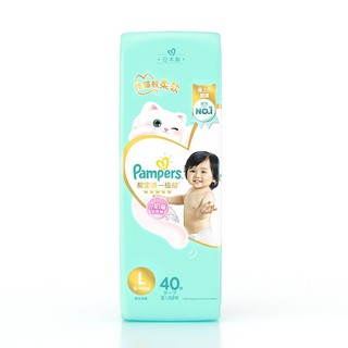 Pampers 帮宝适 一级帮系列 纸尿裤 L40片 日版