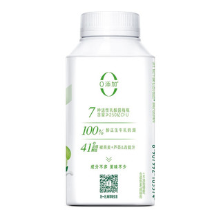 yili 伊利 畅轻 0添加 风味发酵乳 燕麦+青提+芦荟口味 250g*4盒