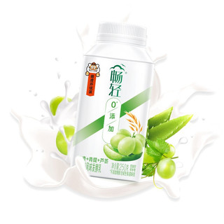 yili 伊利 畅轻 0添加 风味发酵乳 燕麦+青提+芦荟口味 250g*4盒