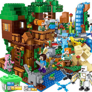 我的世界积木9房子7村庄12森林8岁儿童男孩拼插积木拼装玩具  瀑布战斗要塞