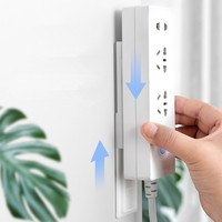 可滑动排插固定器 4个