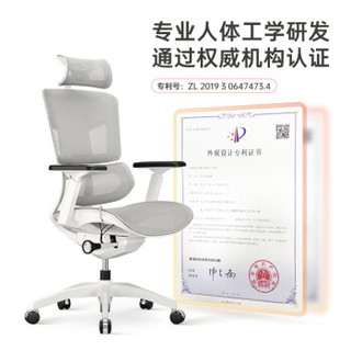 ERGOUP 有谱 启航（M0A））电脑椅子人体工学椅办公椅 老板椅 家用 书房可躺 白框