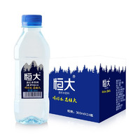 恒大 苏打水原味弱碱性纯净矿泉饮用水 360ml*24瓶