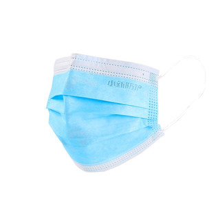 XiaoXin 小新防护 一次性使用医用口罩 10片 蓝色
