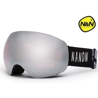 NANDN 南恩 NG7 双层滑雪镜