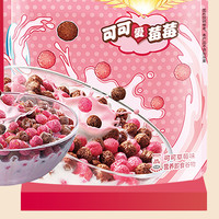88VIP：Kellogg's 家乐氏 可可爱莓莓麦片