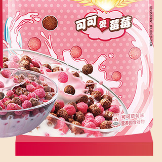 Kellogg's 家乐氏 可可爱莓莓 营养即食谷物 可可草莓味 450g